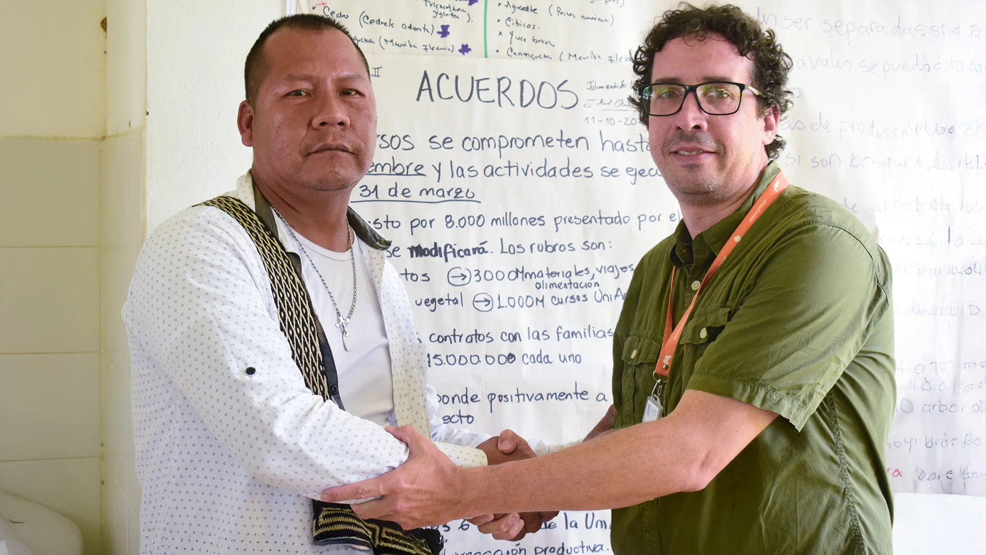 El Instituto en Yaguara, Amazonia 1